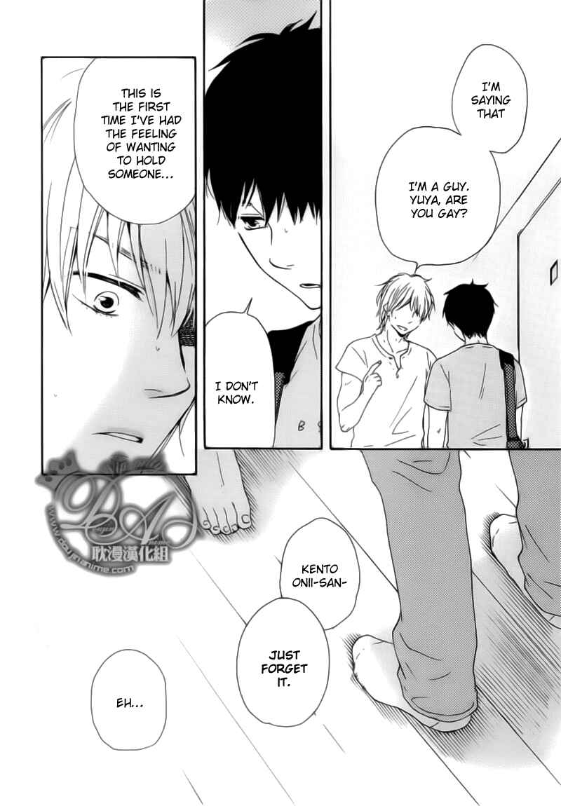 Page 4 Chapter 3 Our Wish