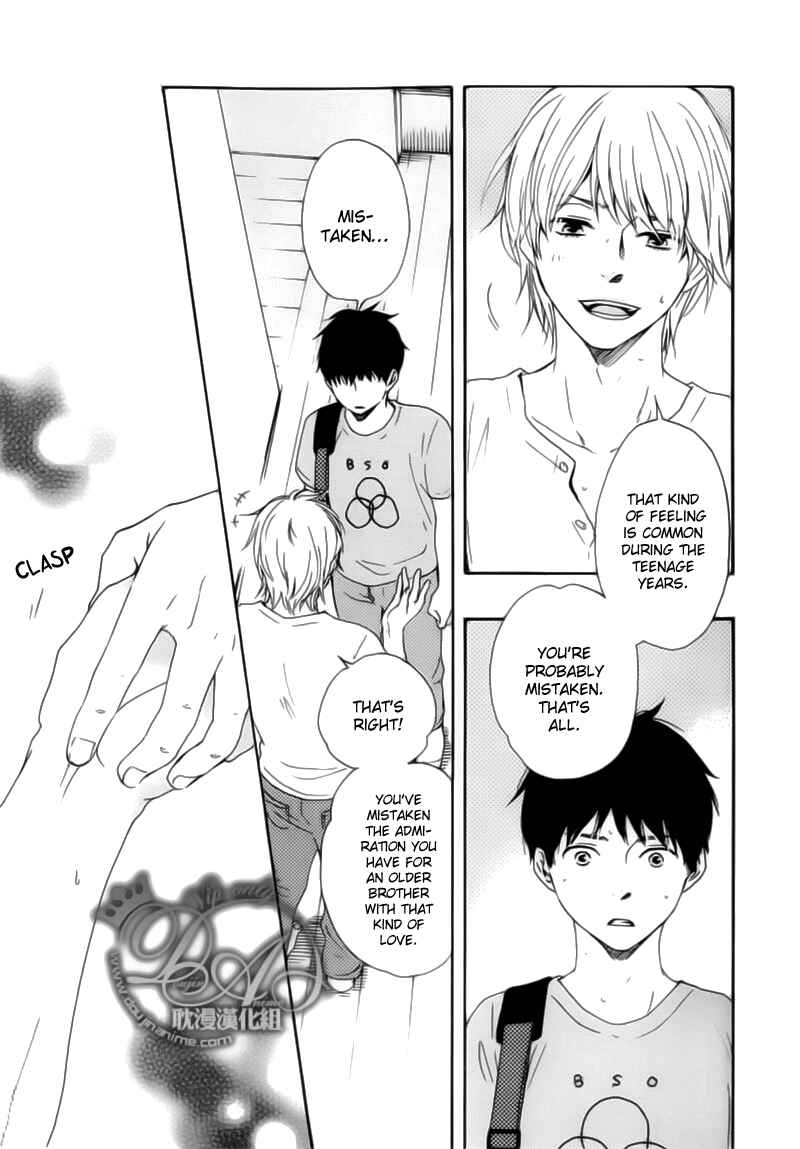 Page 5 Chapter 3 Our Wish