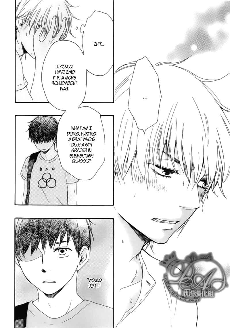 Page 8 Chapter 3 Our Wish