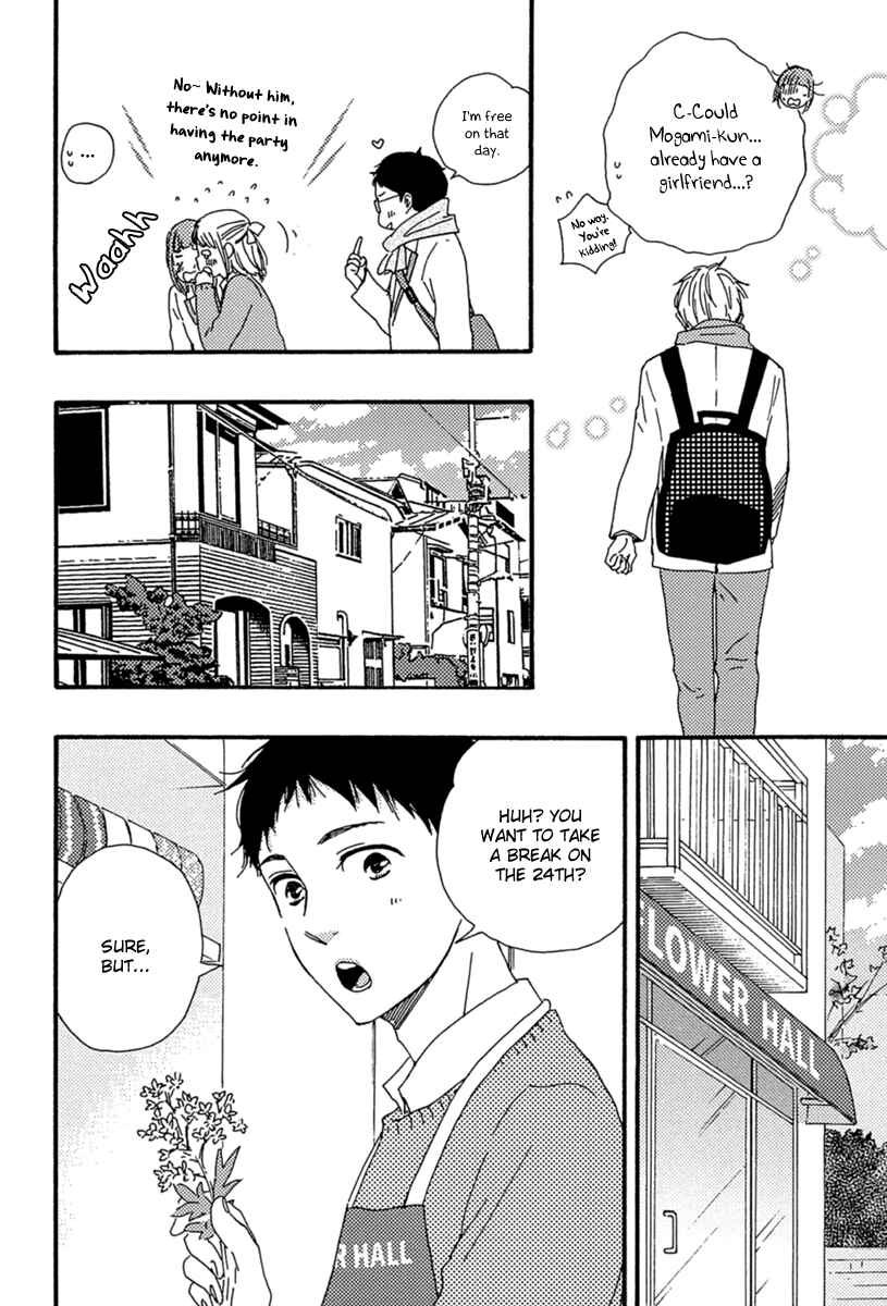 Page 14 Chapter 8 Our Wish