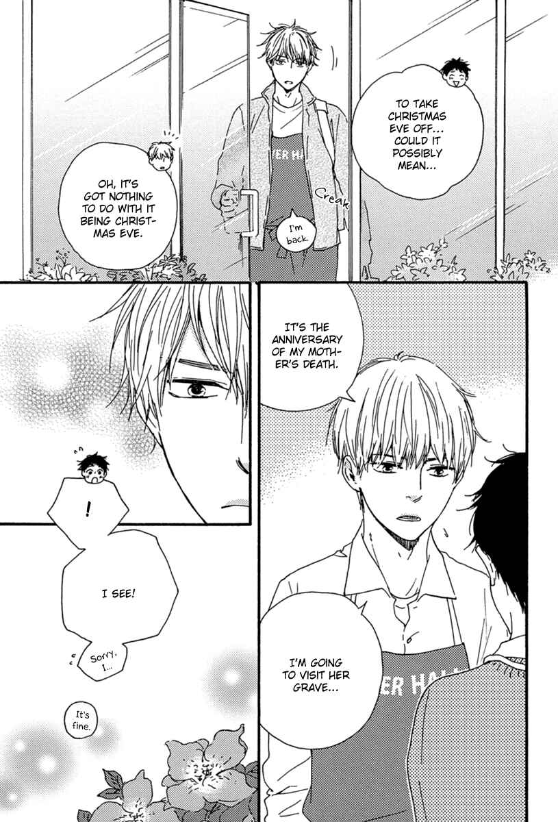 Page 15 Chapter 8 Our Wish