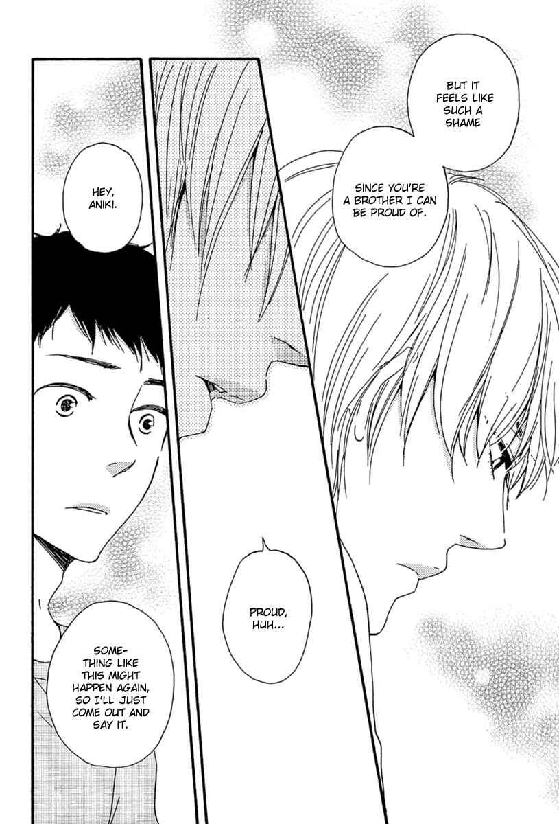 Page 22 Chapter 8 Our Wish