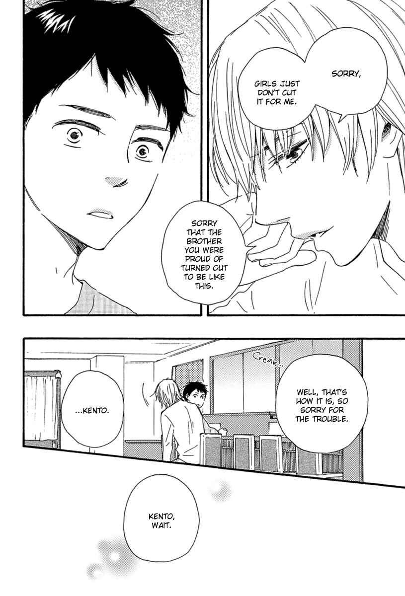 Page 24 Chapter 8 Our Wish