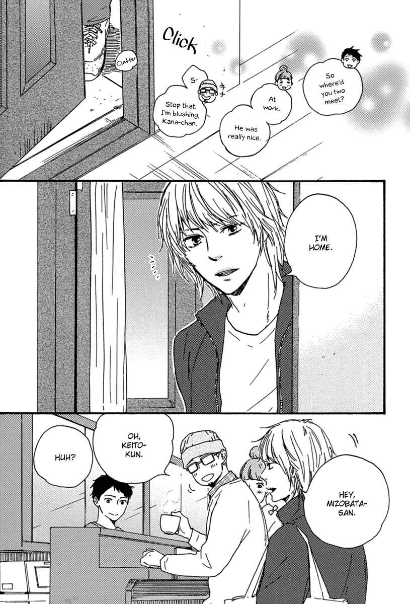 Page 3 Chapter 8 Our Wish
