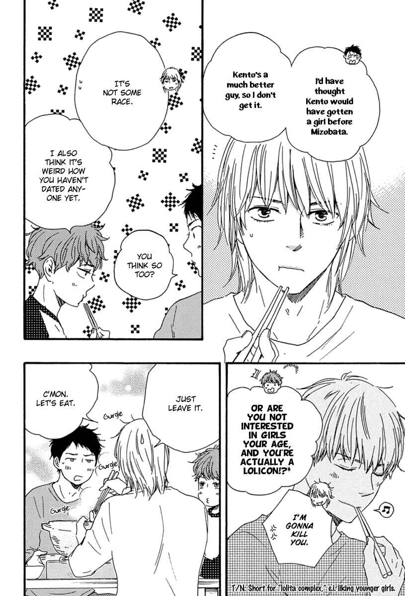 Page 6 Chapter 8 Our Wish