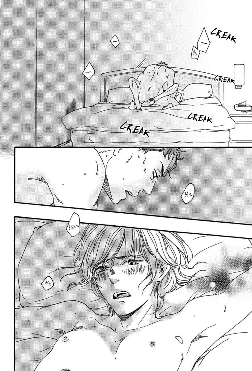 Page 8 Chapter 8 Our Wish