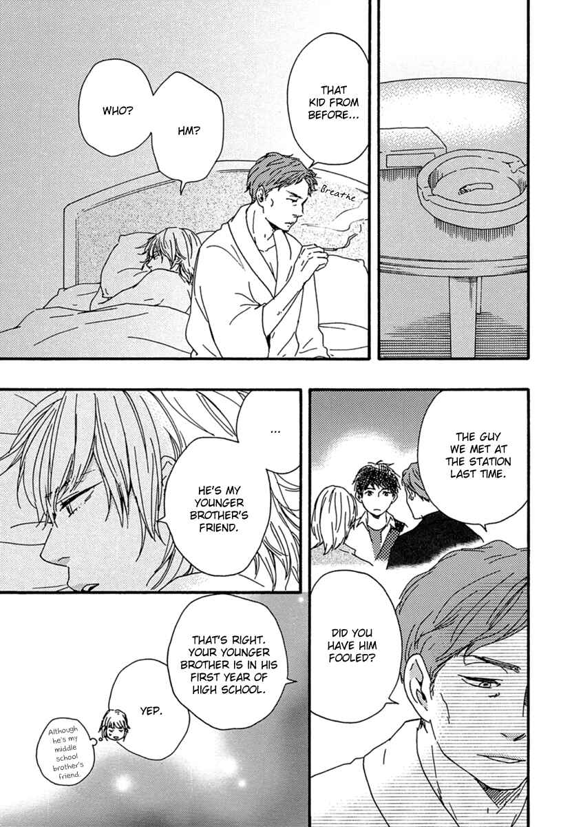 Page 9 Chapter 8 Our Wish
