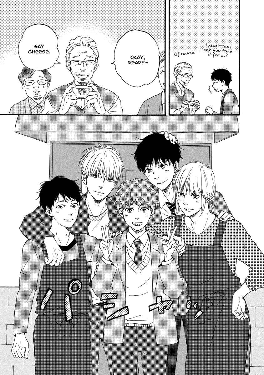 Page 21 Chapter 19 Our Wish