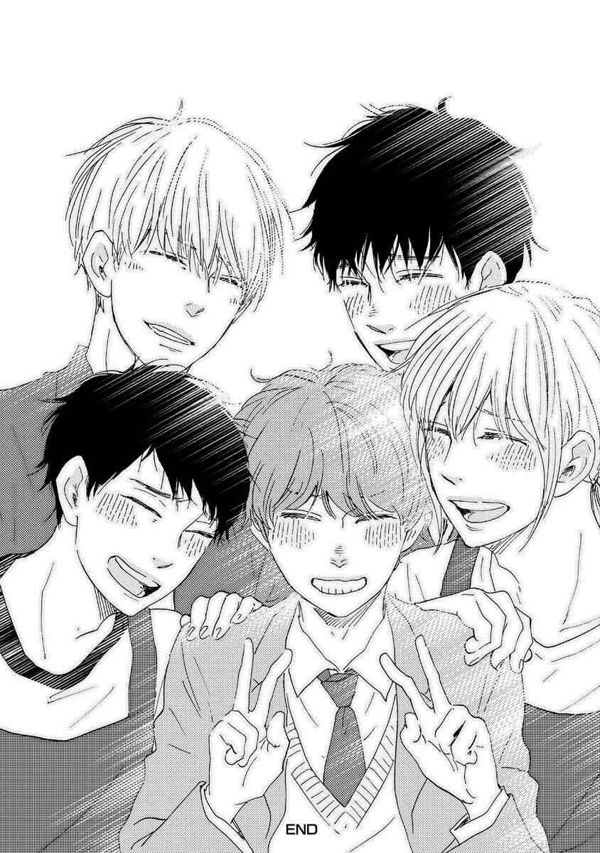 Page 22 Chapter 19 Our Wish