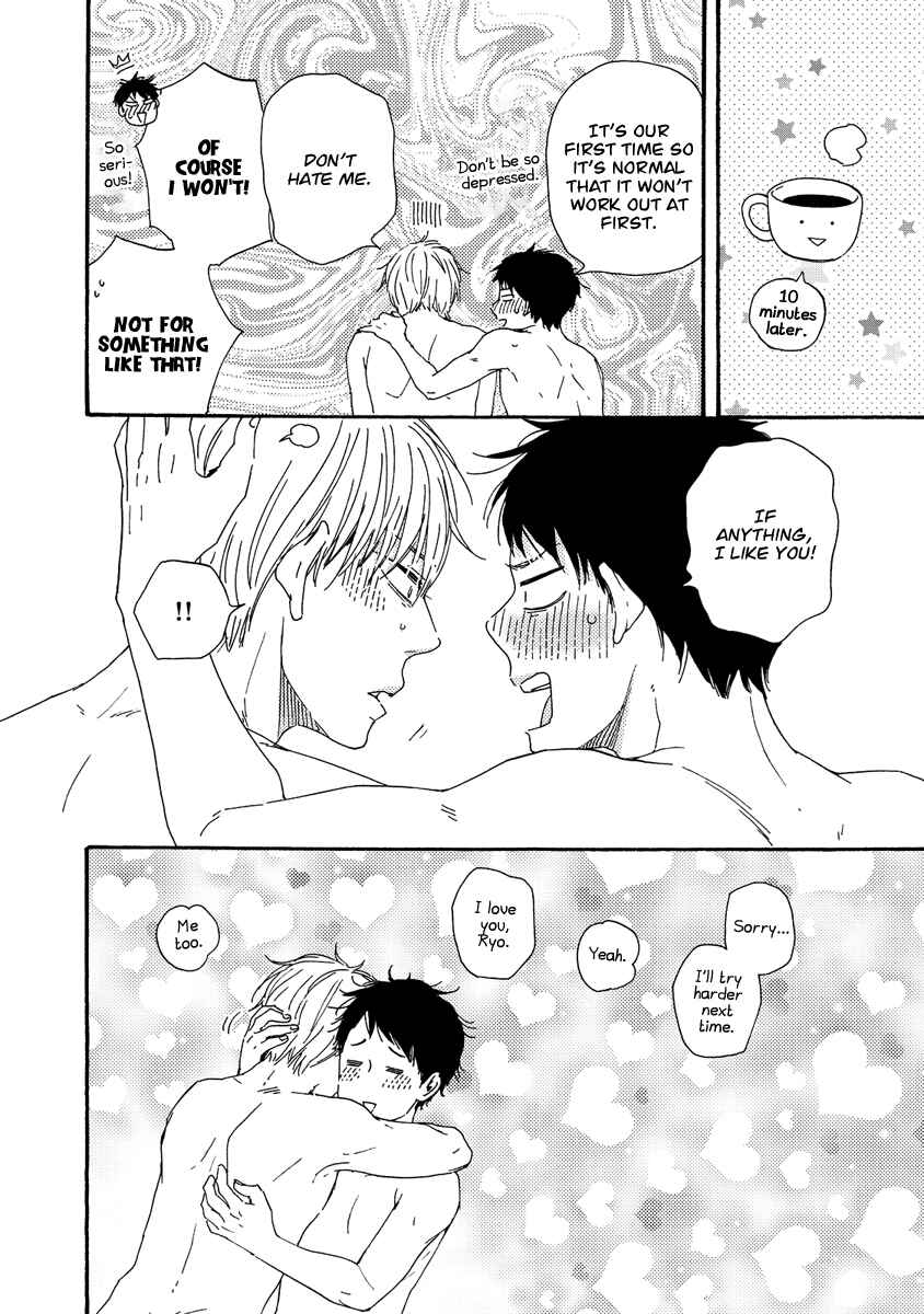 Page 28 Chapter 19 Our Wish