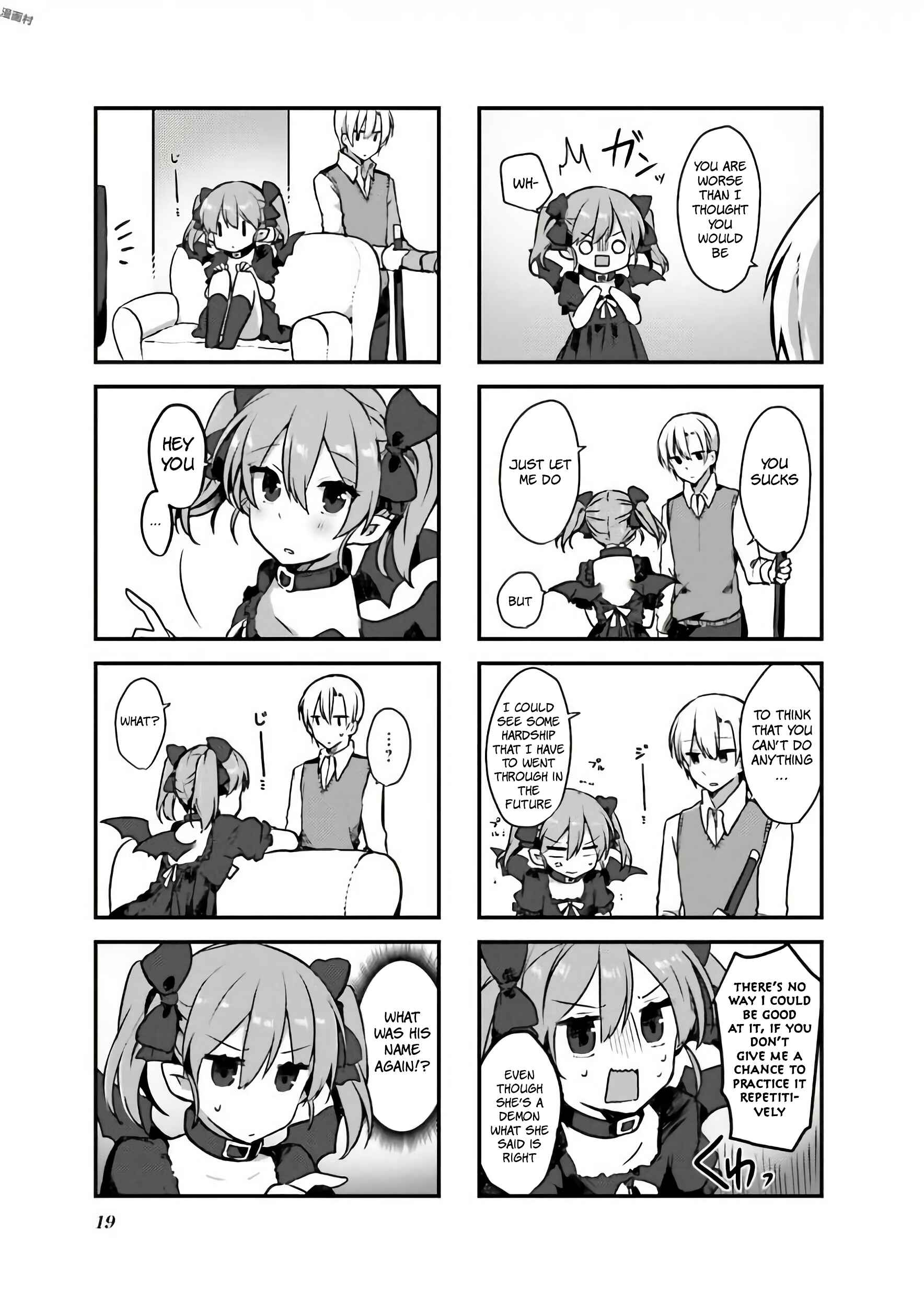 Page 5 Chapter 1.2 Exorcist to Kubiwa no Akuma