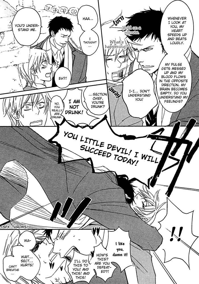 Page 10 Chapter 1 Sengoku Paradise