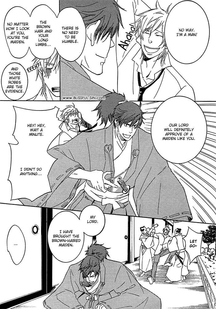 Page 18 Chapter 1 Sengoku Paradise