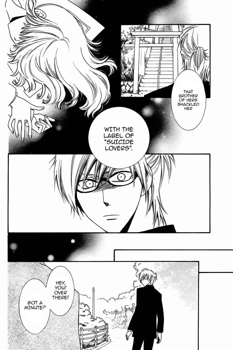Page 23 Chapter 5 Human System