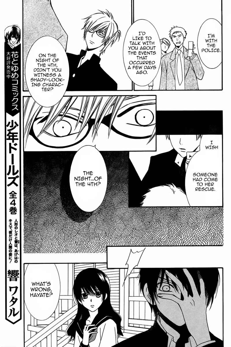 Page 24 Chapter 5 Human System