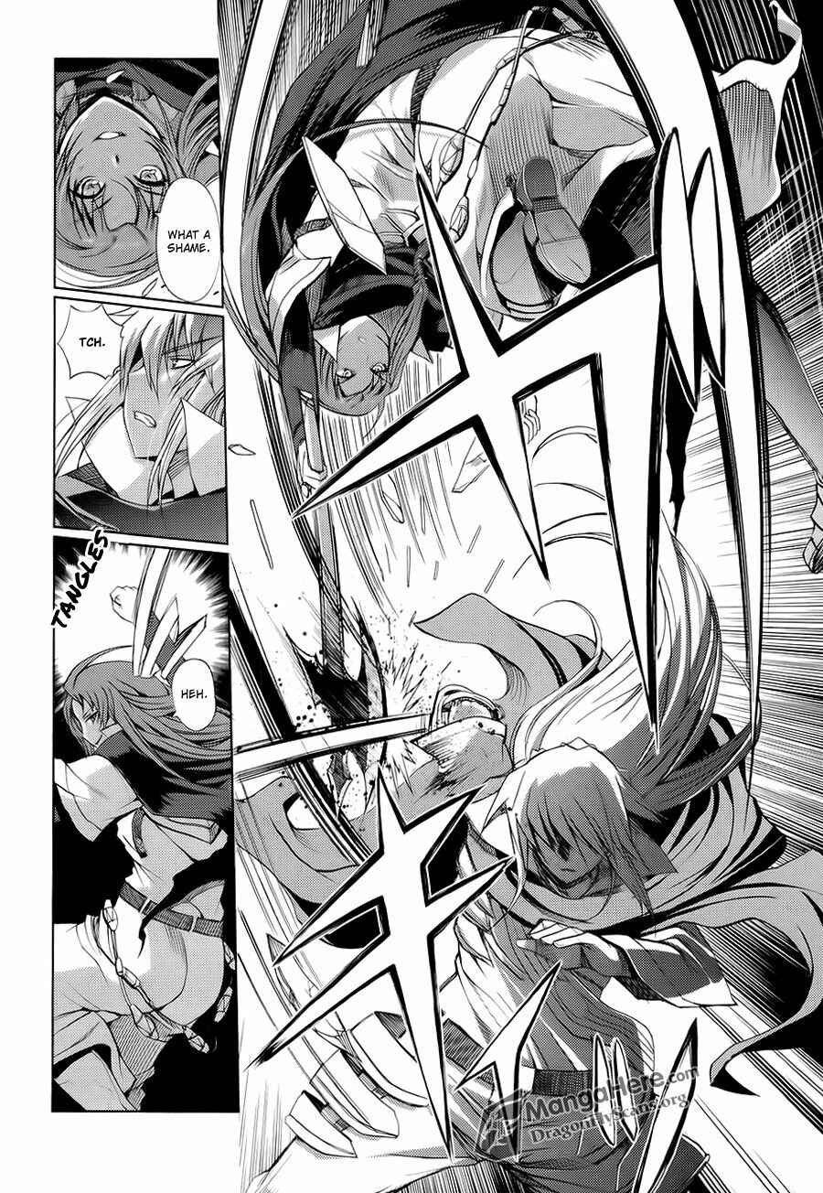 Page 6 Chapter 10 Shakugan no Shana X Eternal Song - Harukanaru Uta