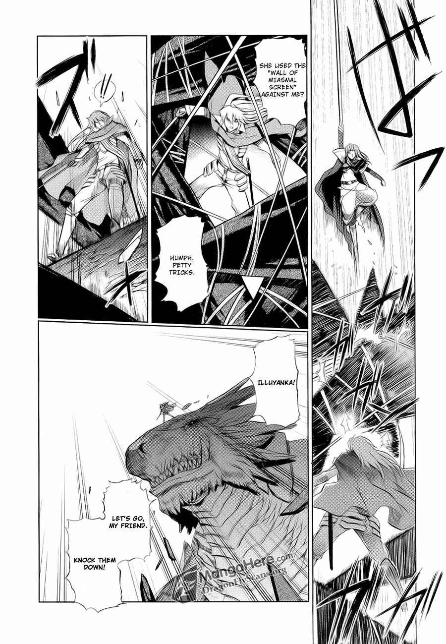 Page 7 Chapter 10 Shakugan no Shana X Eternal Song - Harukanaru Uta