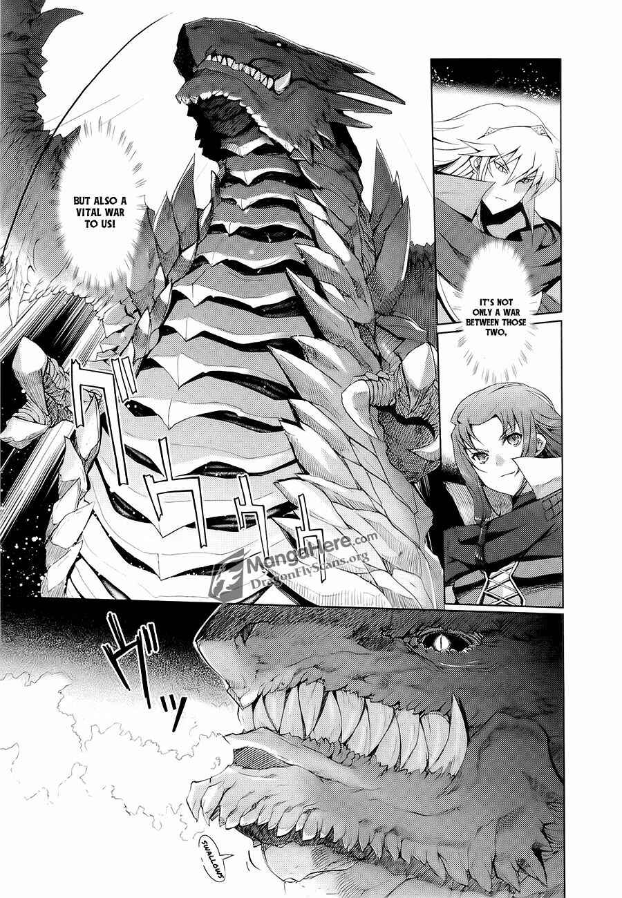 Page 12 Chapter 6 Shakugan no Shana X Eternal Song - Harukanaru Uta