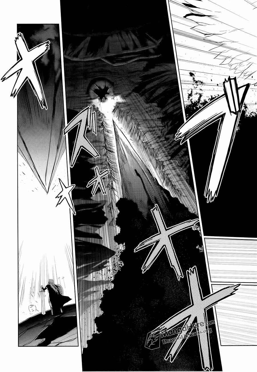 Page 14 Chapter 6 Shakugan no Shana X Eternal Song - Harukanaru Uta