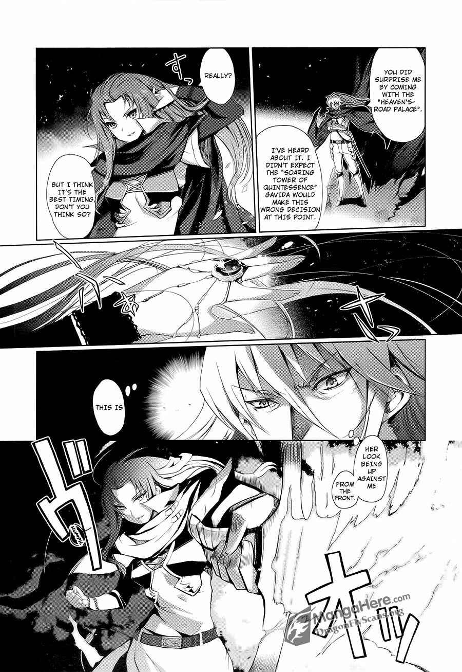 Page 7 Chapter 6 Shakugan no Shana X Eternal Song - Harukanaru Uta