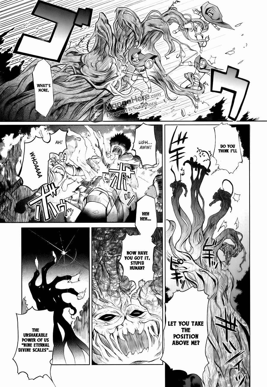 Page 13 Chapter 2 Shakugan no Shana X Eternal Song - Harukanaru Uta