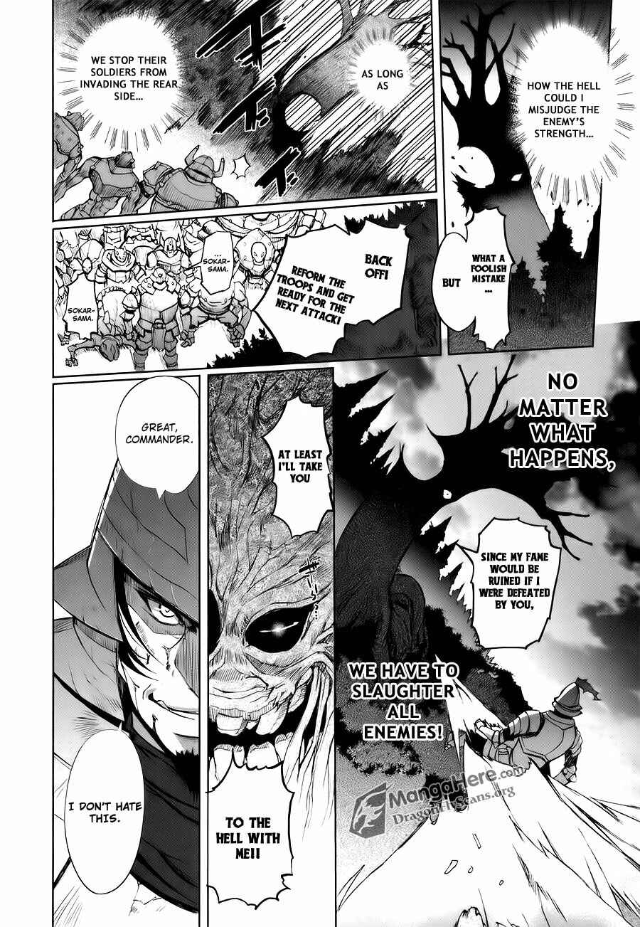 Page 21 Chapter 2 Shakugan no Shana X Eternal Song - Harukanaru Uta