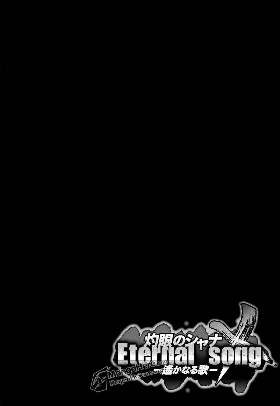 Page 23 Chapter 2 Shakugan no Shana X Eternal Song - Harukanaru Uta