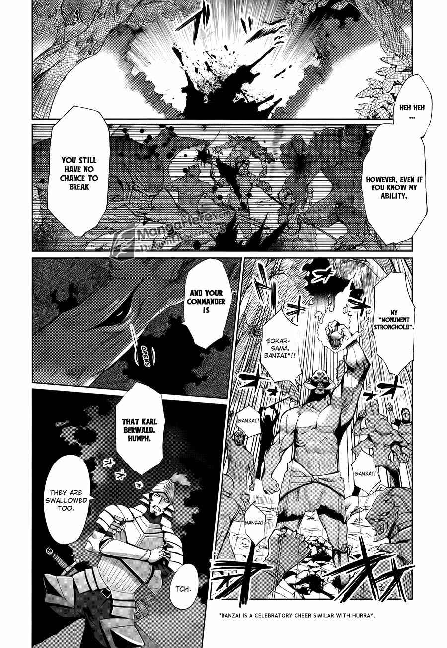 Page 6 Chapter 2 Shakugan no Shana X Eternal Song - Harukanaru Uta