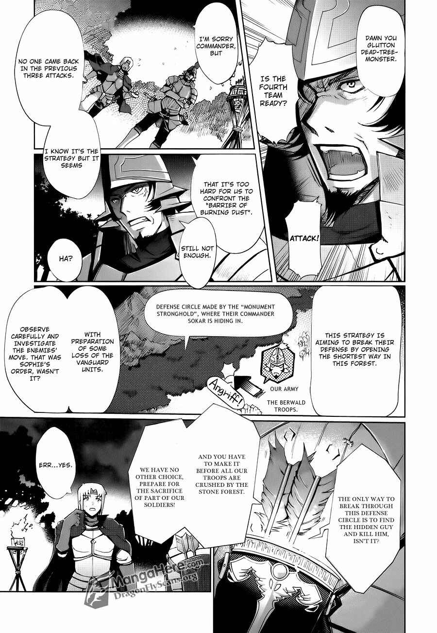 Page 7 Chapter 2 Shakugan no Shana X Eternal Song - Harukanaru Uta