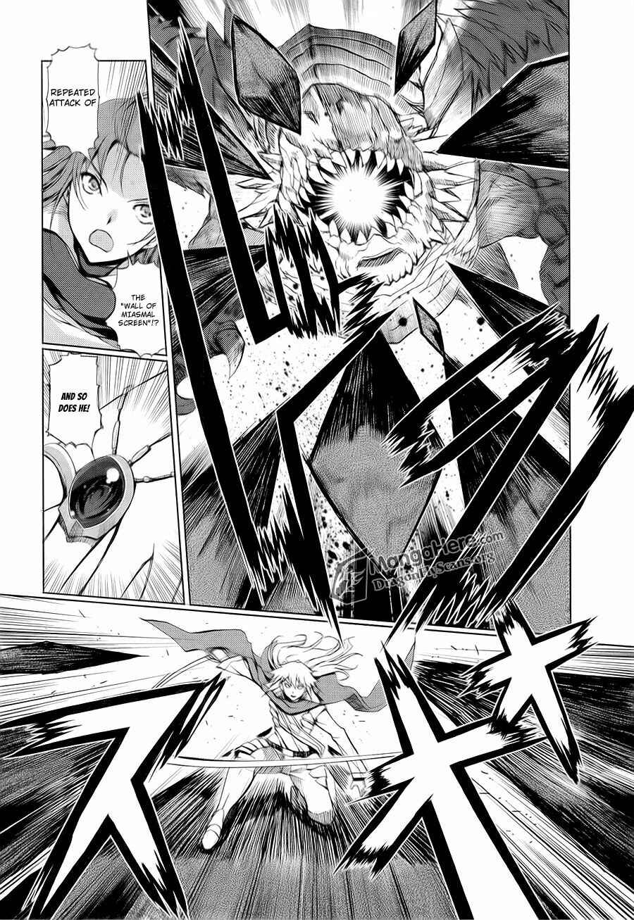 Page 16 Chapter 9 Shakugan no Shana X Eternal Song - Harukanaru Uta
