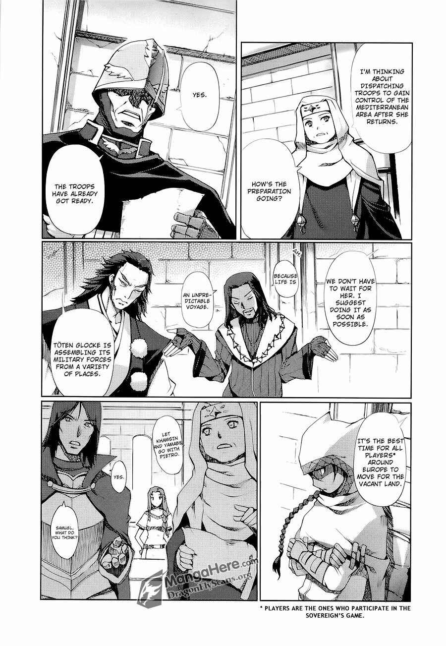 Page 7 Chapter 9 Shakugan no Shana X Eternal Song - Harukanaru Uta