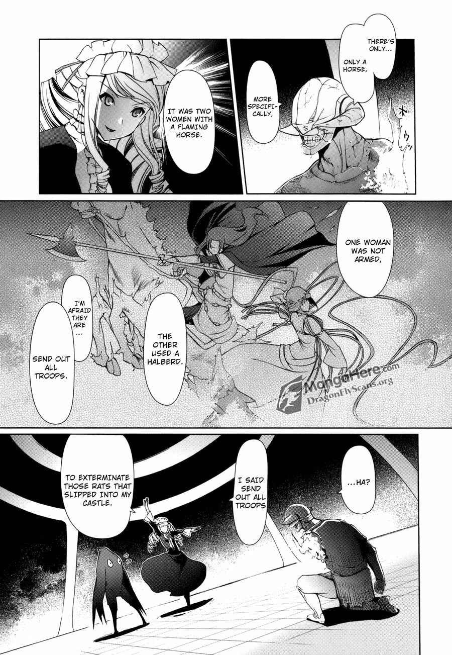 Page 15 Chapter 1 Shakugan no Shana X Eternal Song - Harukanaru Uta