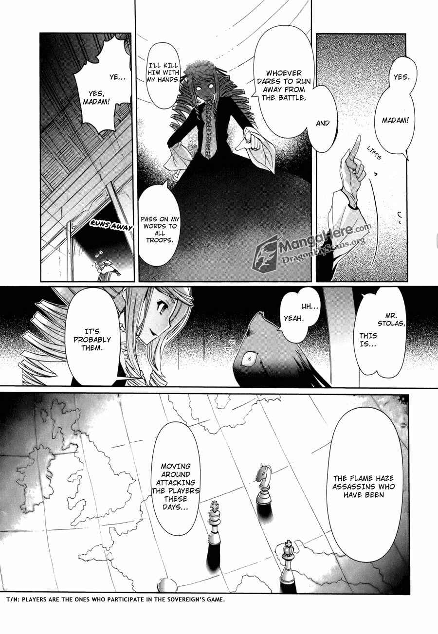 Page 16 Chapter 1 Shakugan no Shana X Eternal Song - Harukanaru Uta