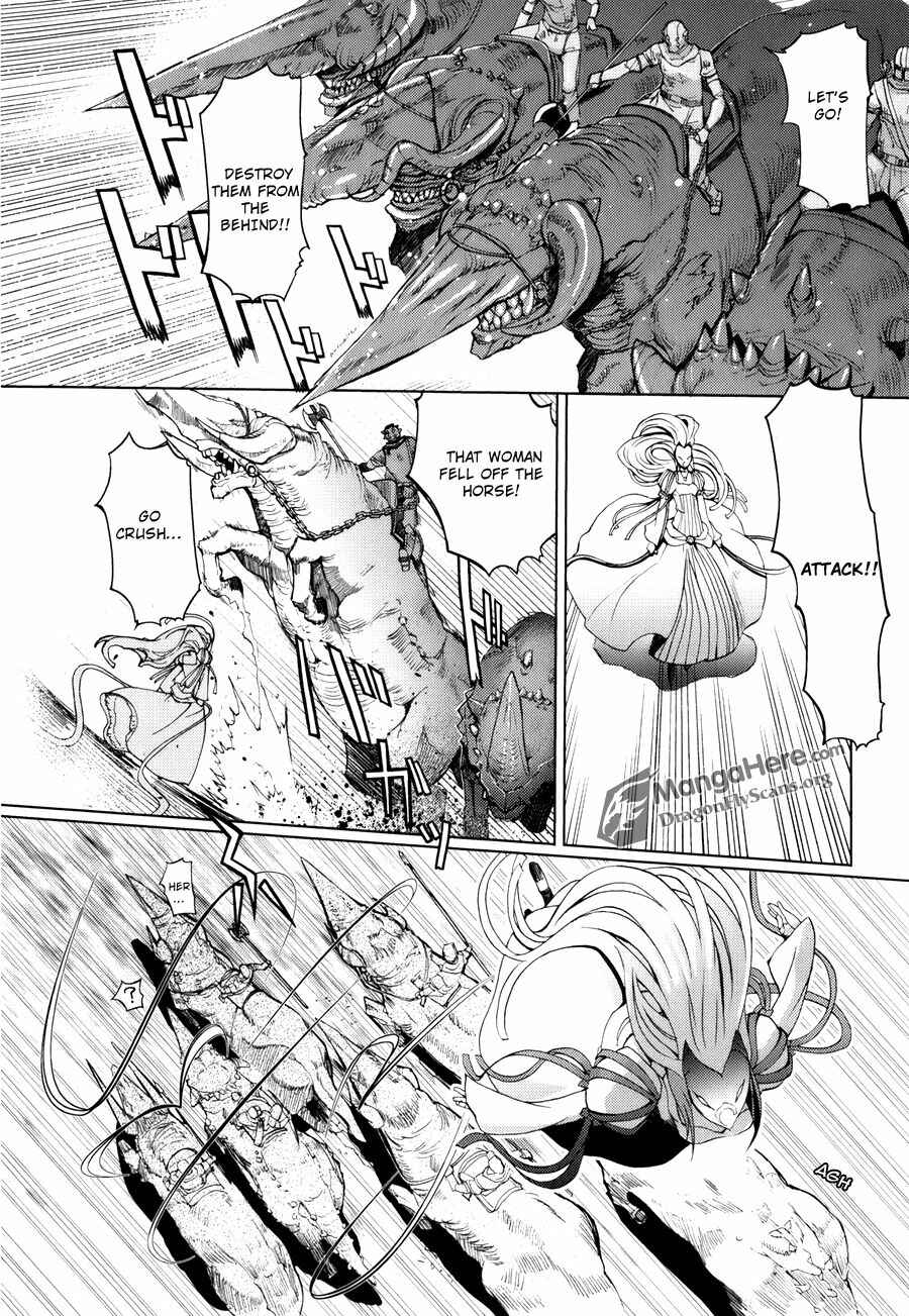 Page 25 Chapter 1 Shakugan no Shana X Eternal Song - Harukanaru Uta