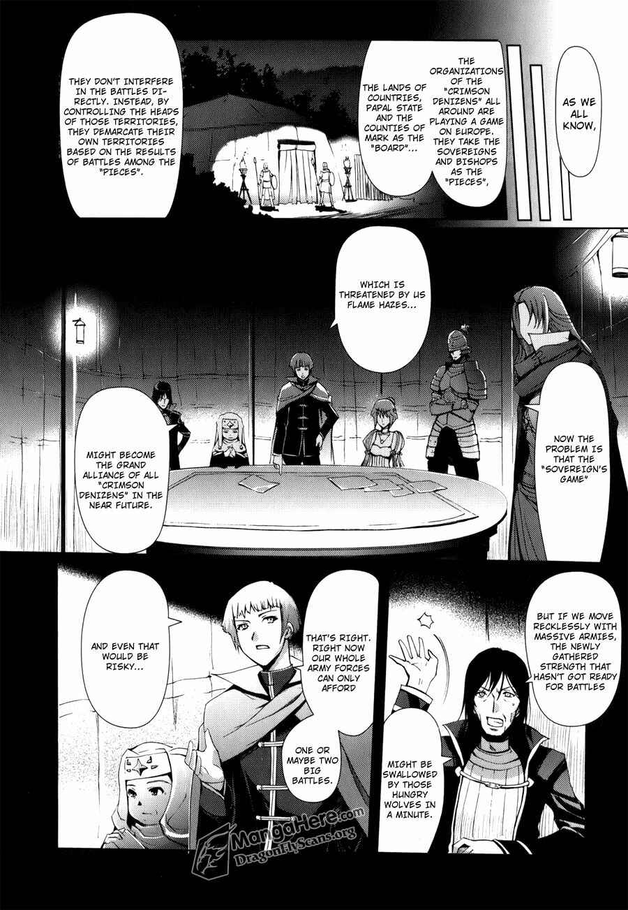 Page 32 Chapter 1 Shakugan no Shana X Eternal Song - Harukanaru Uta
