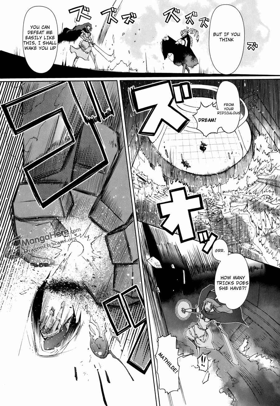 Page 41 Chapter 1 Shakugan no Shana X Eternal Song - Harukanaru Uta