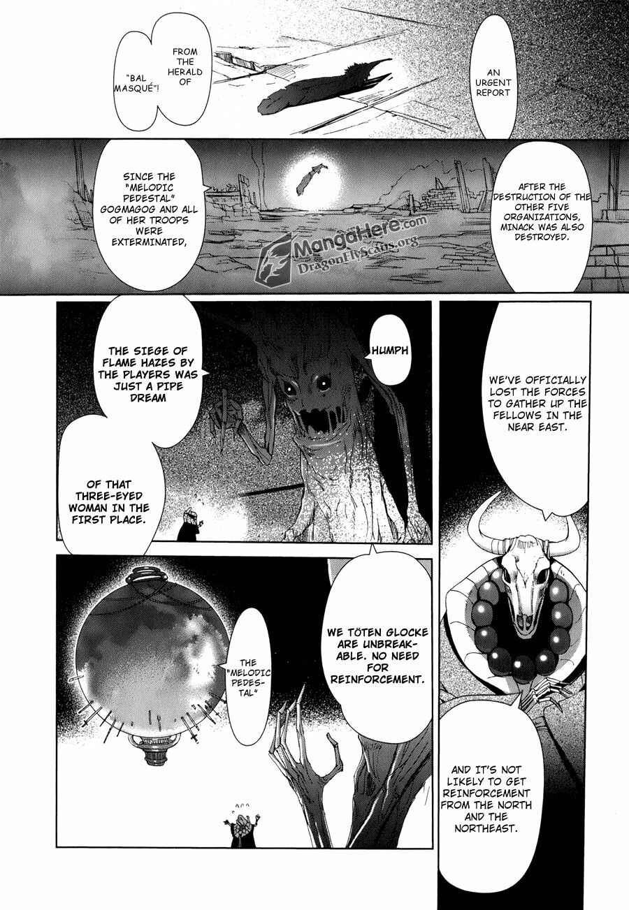 Page 52 Chapter 1 Shakugan no Shana X Eternal Song - Harukanaru Uta