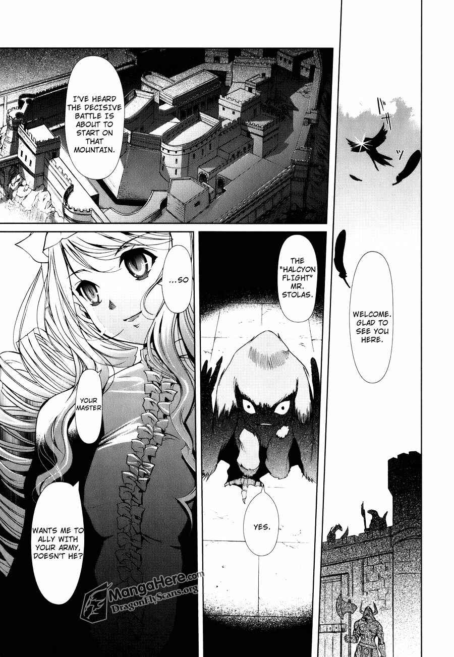 Page 7 Chapter 1 Shakugan no Shana X Eternal Song - Harukanaru Uta