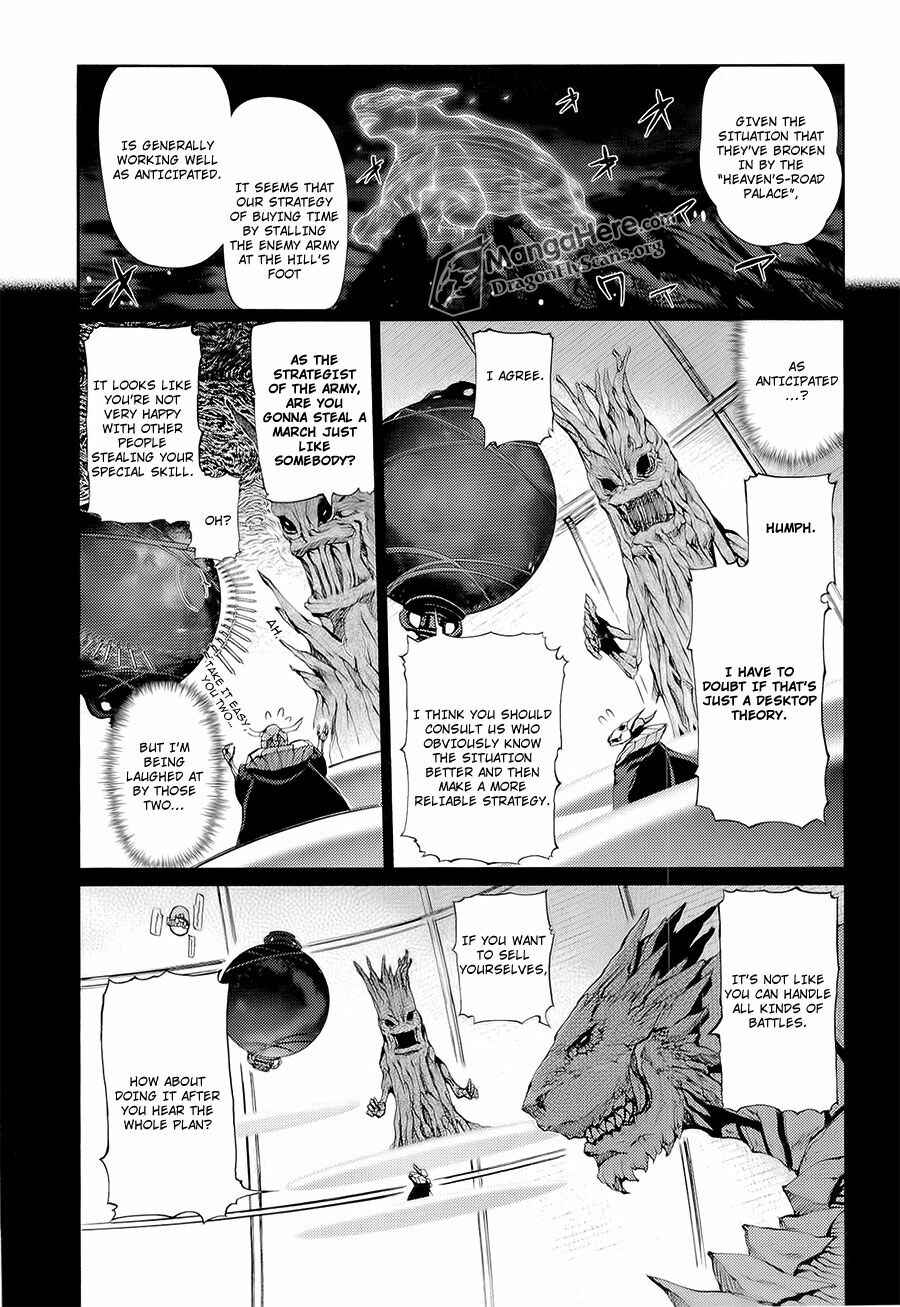 Page 3 Chapter 16 Shakugan no Shana X Eternal Song - Harukanaru Uta