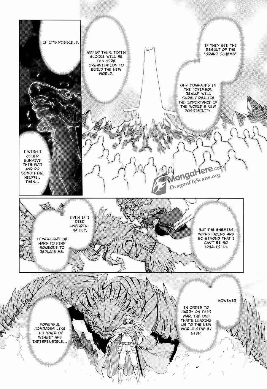 Page 6 Chapter 16 Shakugan no Shana X Eternal Song - Harukanaru Uta
