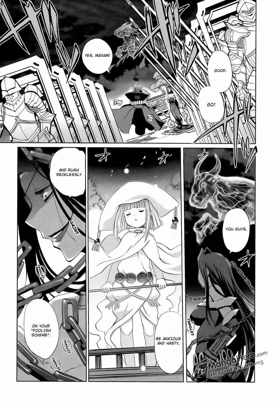 Page 10 Chapter 11 Shakugan no Shana X Eternal Song - Harukanaru Uta