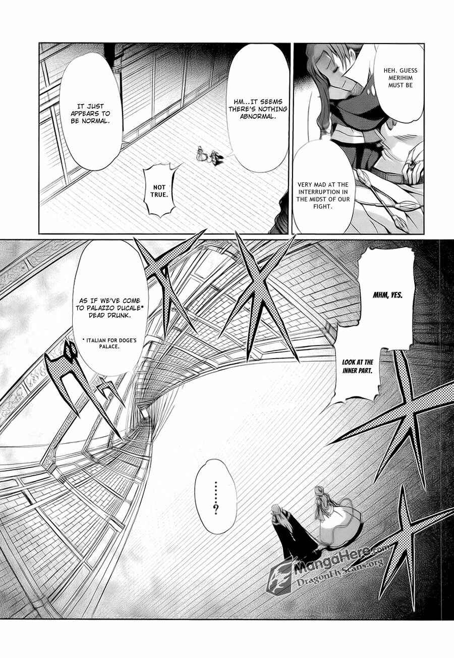 Page 13 Chapter 11 Shakugan no Shana X Eternal Song - Harukanaru Uta