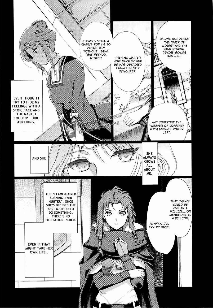 Page 16 Chapter 11 Shakugan no Shana X Eternal Song - Harukanaru Uta