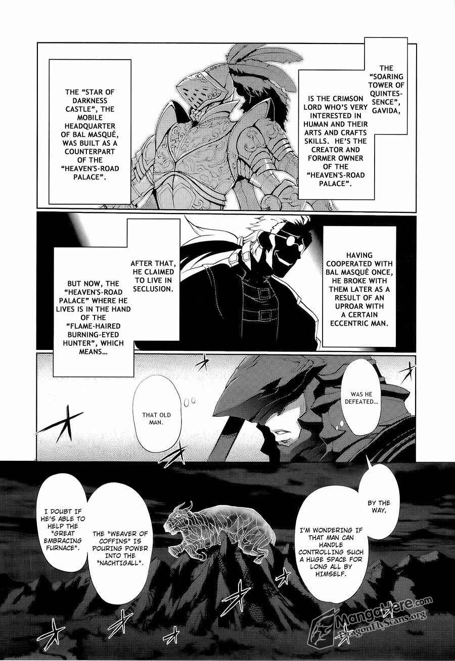 Page 4 Chapter 11 Shakugan no Shana X Eternal Song - Harukanaru Uta