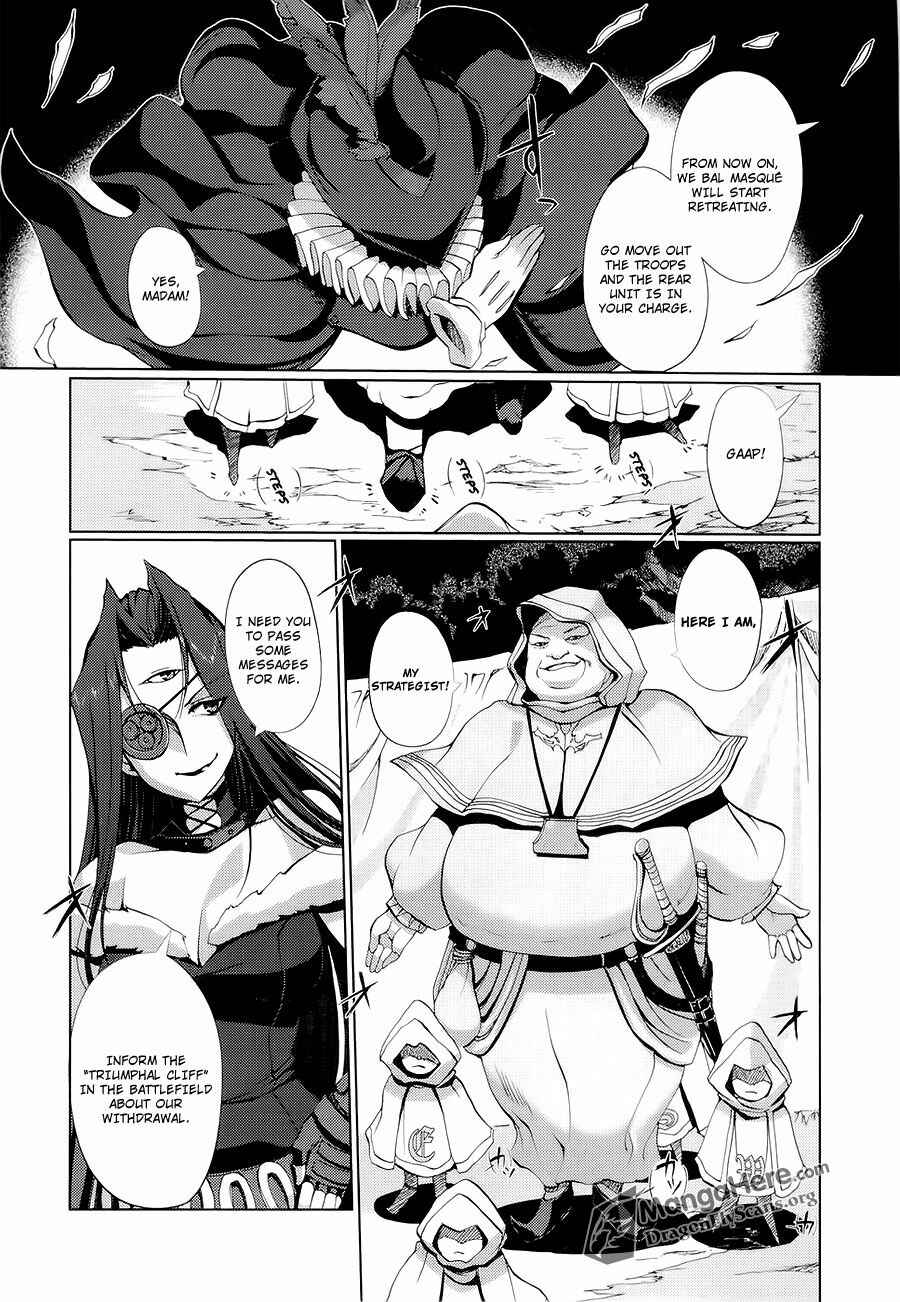 Page 6 Chapter 11 Shakugan no Shana X Eternal Song - Harukanaru Uta
