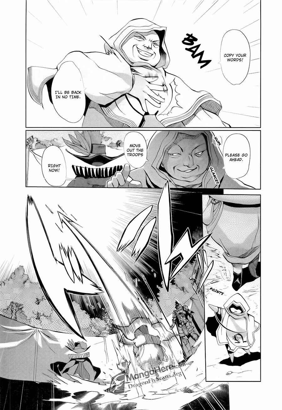 Page 7 Chapter 11 Shakugan no Shana X Eternal Song - Harukanaru Uta