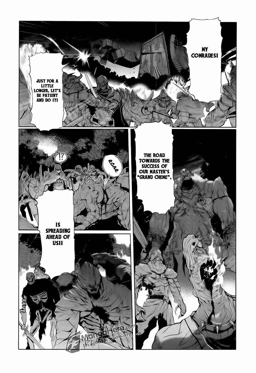 Page 12 Chapter 12 Shakugan no Shana X Eternal Song - Harukanaru Uta