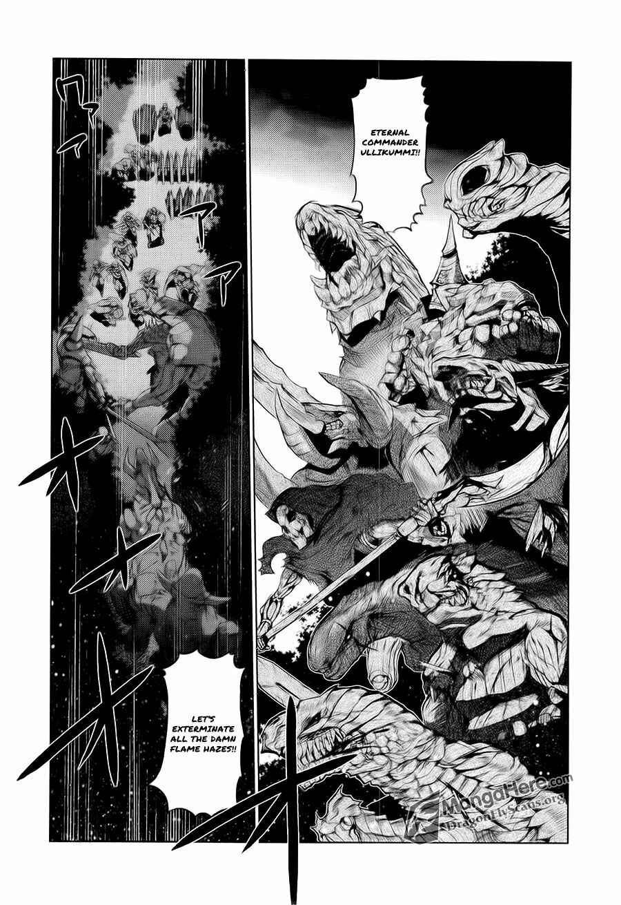 Page 14 Chapter 12 Shakugan no Shana X Eternal Song - Harukanaru Uta