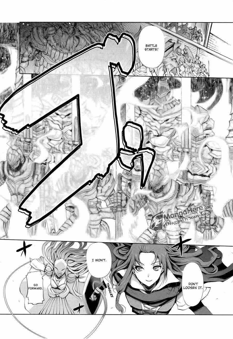 Page 4 Chapter 12 Shakugan no Shana X Eternal Song - Harukanaru Uta