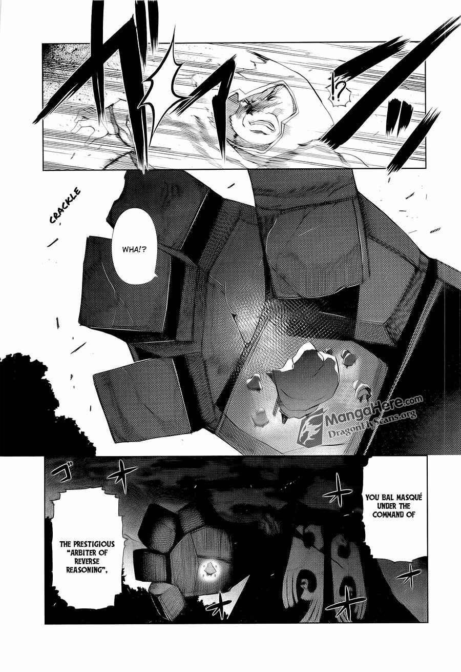 Page 7 Chapter 12 Shakugan no Shana X Eternal Song - Harukanaru Uta